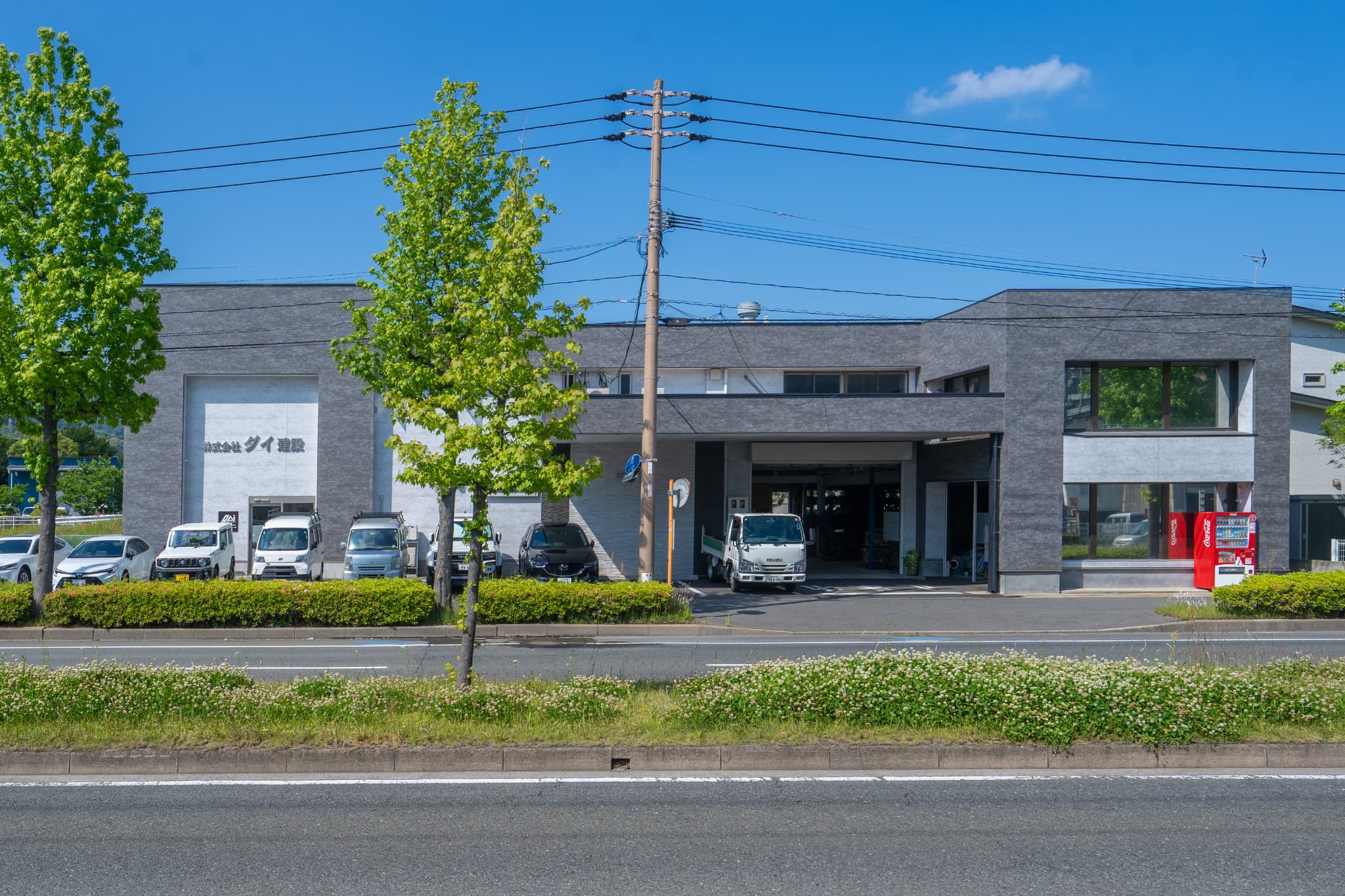 株式会社ダイ建設の外壁